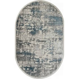 Ковёр овальный Kardelen Marmaris, размер 77x150 см, цвет gry/blue