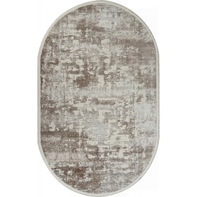 Ковёр овальный Kardelen Marmaris, размер 145x230 см, цвет gry/d.beige