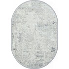Ковёр овальный Durkar Rubi, размер 80x150 см, цвет cream/l.grey - Фото 1