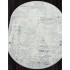 Ковёр овальный Durkar Rubi, размер 80x150 см, цвет cream/l.grey - Фото 2