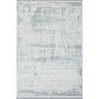 Ковёр прямоугольный Durkar Rubi, размер 80x150 см, цвет cream/l.grey - Фото 1