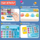 Развивающий набор «Сортёр-автомат», 3+ - Фото 2