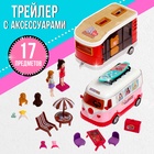 Игровой набор «Лови волну!» трейлер с прицепом, куклы, аксессуары - Фото 1