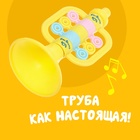 Труба детская «Весёлый малыш», цвета МИКС - Фото 4