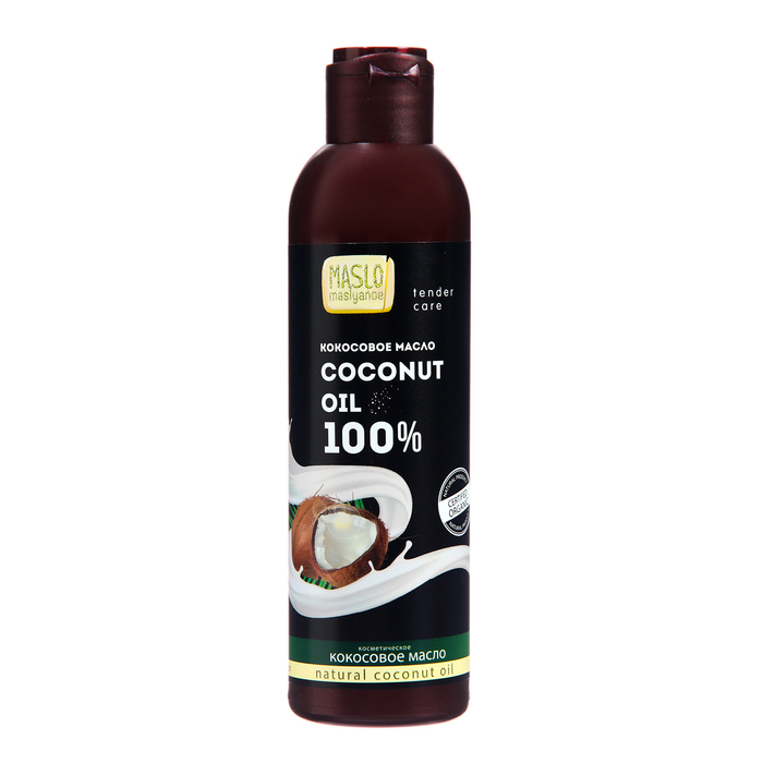 Кокосовое масло, Maslo Maslyanoe 100%, 200 мл - Фото 1