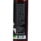 Кокосовое масло, Maslo Maslyanoe 100%, 200 мл - фото 24055981