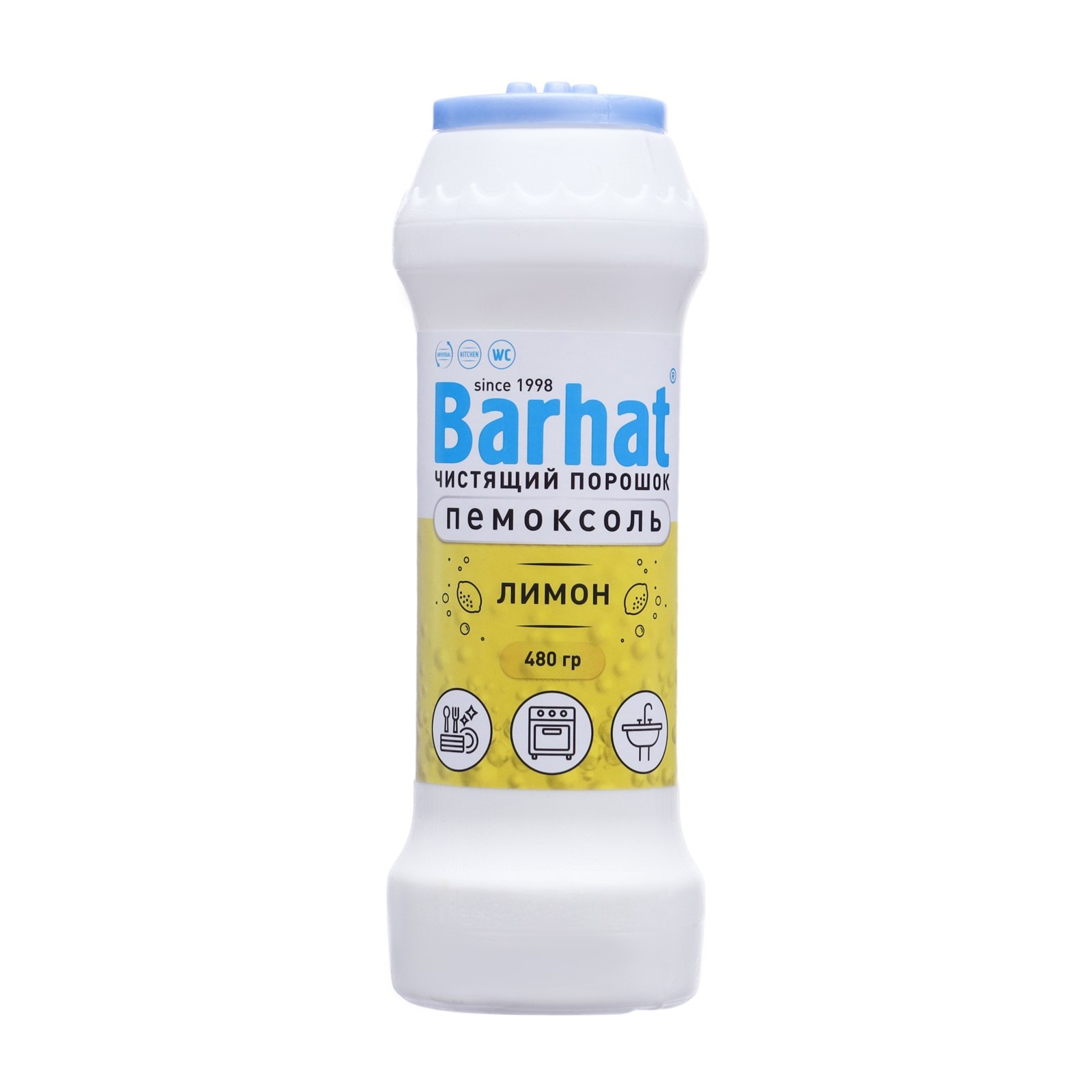 Чистящий порошок БАРХАТ ПЕМОКСОЛЬ, Лимон, 480 г (10445377) - Купить по ...