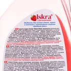 Средство для мытья стёкл и зеркал БАРХАТ ISKRA, Ягодный микс, 500 мл - Фото 3