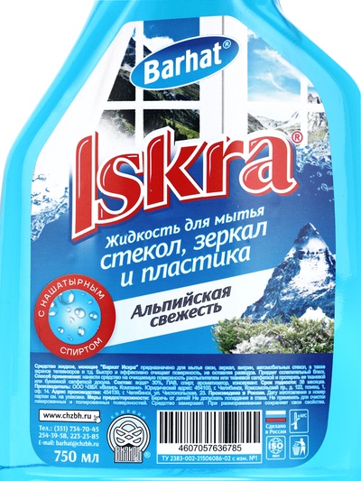 Средство для мытья стёкл и зеркал БАРХАТ ISKRA, Альпийская свежесть, 750 мл
