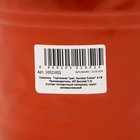 Саженец Гортензия "pan. Sundae Fraise", Горшок C3,5, Осень 2024 - фото 26174641