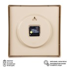 Часы настенные, интерьерные "Арабеска", бесшумные, 30 х 30 см - фото 24035695