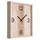 Часы настенные, интерьерные "Арабеска", бесшумные, 30 х 30 см - фото 24056024