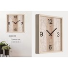 Часы настенные, интерьерные "Арабеска", бесшумные, 30 х 30 см - фото 25331123