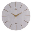 Часы настенные интерьерные «Классика», бесшумные, плавный ход, d=30 см - Фото 2