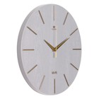 Часы настенные интерьерные «Классика», бесшумные, плавный ход, d=30 см - Фото 3
