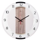 Часы настенные интерьерные "Полоса", бесшумные, d-34 см, АА - фото 321572131