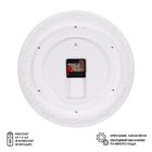 Часы настенные, интерьерные «Классика», бесшумные, d=35 см - Фото 3