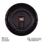 Часы настенные, интерьерные "Классика", бесшумные, d-35 см - Фото 3