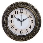 Часы настенные, интерьерные "Классика", бесшумные, d-35 см - Фото 5