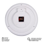 Часы настенные интерьерные "Классика", бесшумные, d-39 см - фото 24035820