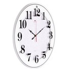 Часы настенные интерьерные "Классика", бесшумные, d-39 см - фото 24056093