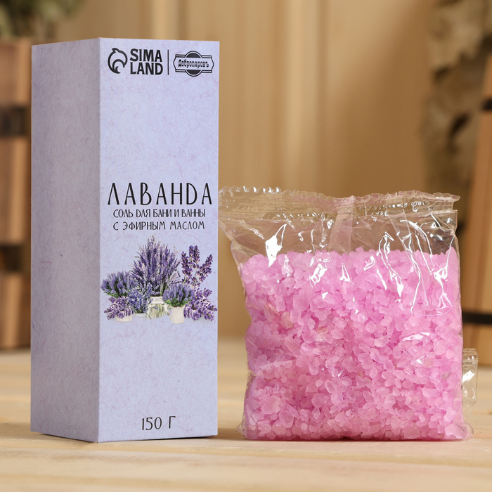 Соль для бани и ванны с эфирным маслом лаванды 150 г Добропаровъ - Фото 1