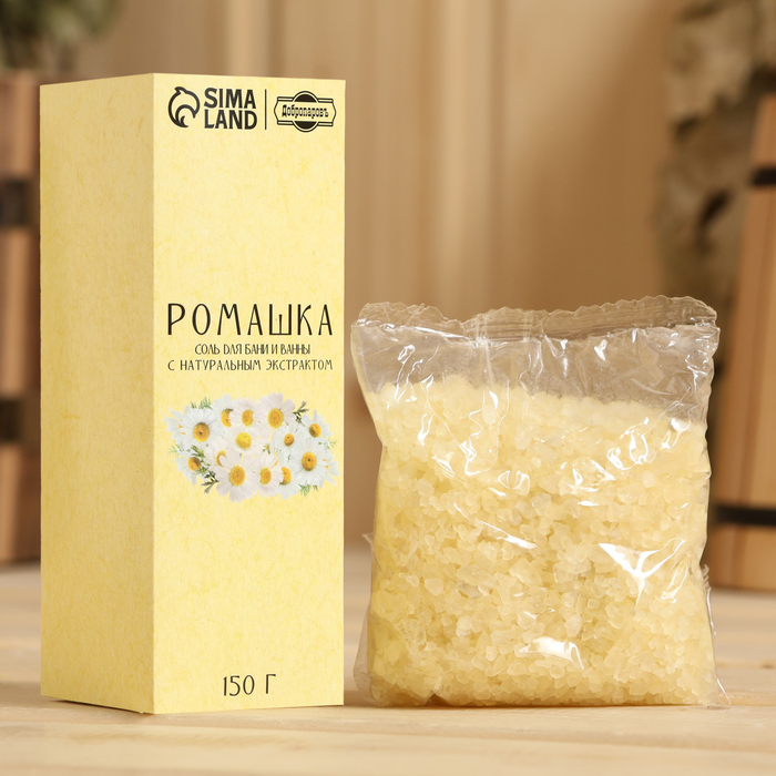 Соль для бани и ванны с экстрактом ромашки 150 г Добропаровъ - Фото 1