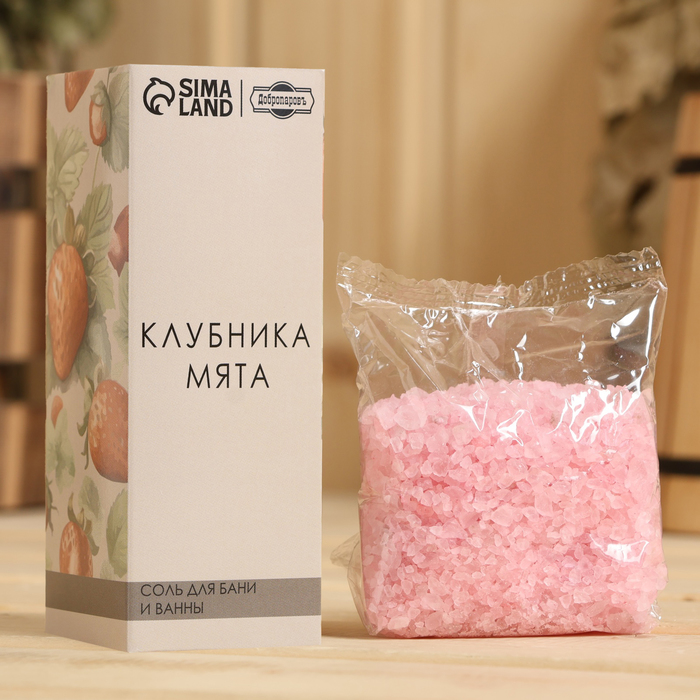 Соль для бани и ванны "Клубника - Мята" 150 г Добропаровъ - Фото 1