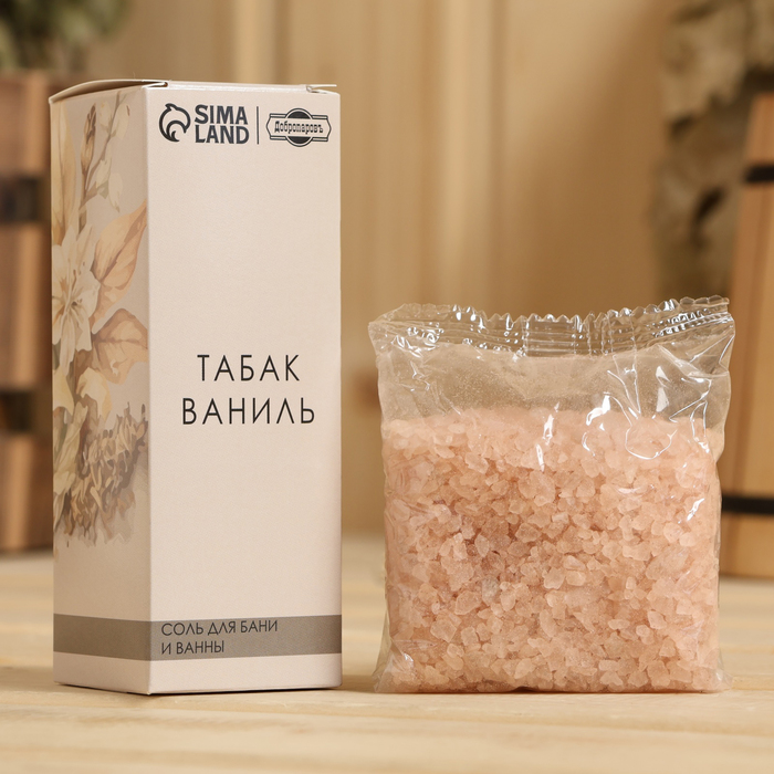 Соль для бани и ванны "Табак - Ваниль" 150 г Добропаровъ - Фото 1
