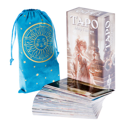 Карты таро «Аниме. Мир Генсин», карты гадальные, 78 карт, 6.3×12 см, с мешочком