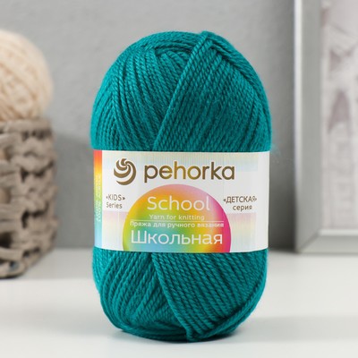 Пряжа для вязания спицами, крючком «Пехорский текстиль. Школьная», 100% акрил, 150 м/50 г, (335 изумруд)