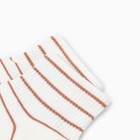 Носки женские, белые с кофейной полоской, размер 36-40 - фото 24163142