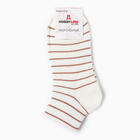 Носки женские, белые с кофейной полоской, размер 36-40 - фото 24163143