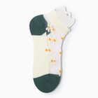 Носки женские укороченные "Ромашки", цвет белый, размер 36-40 - фото 24163179
