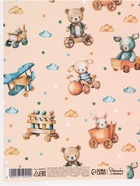 Бумага упаковочная «Детские игрушки», глянец, 100×70 см 10359422