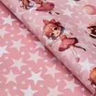 Бумага упаковочная двухсторонняя «Девочка и торт», глянец 100×70 см - Фото 3