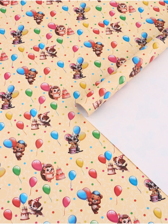 Бумага упаковочная глянцевая «Зверята с шарами», 100 × 70 см - Фото 1
