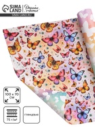 Бумага упаковочная глянцевая двусторонняя «Яркие бабочки», 100×70 см - Фото 1