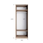 Шкаф распашной «Локер», 800×530×2200 мм, штанга, выдвижной модуль, цвет сонома - Фото 3