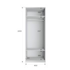 Шкаф гармошка «Локер», 800×530×2200 мм, штанга, цвет белый снег - Фото 5