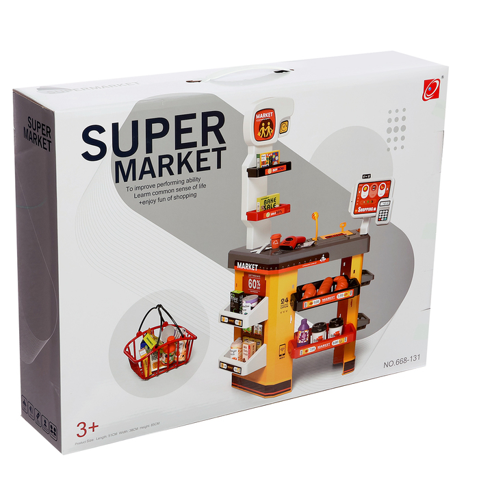 Игровой модуль «Супермаркет» - фото 1905271168