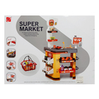 Игровой модуль «Супермаркет» - фото 9831916
