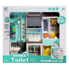 Набор мебели для кукол «Ванная комната»: санузел, раковина, гардеробная - фото 4453071