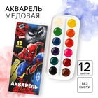Акварель медовая «Человек-паук», 12 цветов, в картонной коробке, без кисти - фото 2766304