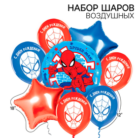 Набор воздушных шаров "С Днем рождения! Человек-Паук", Marvel 9172380