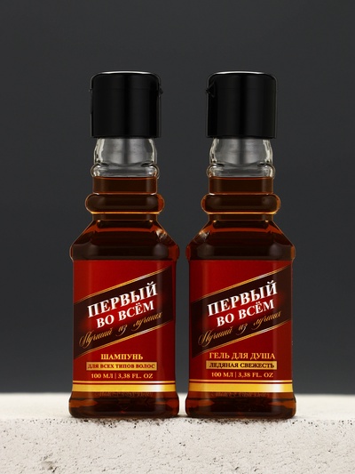 Подарочный набор косметики «Первый во всём», гель для душа и шампунь для волос во флаконах виски, 2×100 мл, Чистое счастье