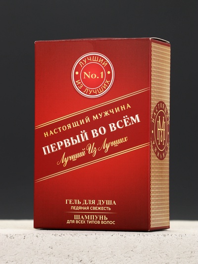 Подарочный набор косметики «Первый во всём», гель для душа и шампунь для волос во флаконах виски, 2×100 мл, Чистое счастье