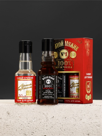 Подарочный набор косметики «Крутой мужик», гель для душа во флаконе виски 100 мл и гель для душа во флаконе водки 90 мл, HARD LINE