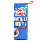 Липкая лента от мух Мой выбор, набор, 4 шт. 10418305 - фото 13392951