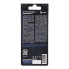 Ароматизатор Grass "Дракон", ягодный лед, картонный - фото 24401216